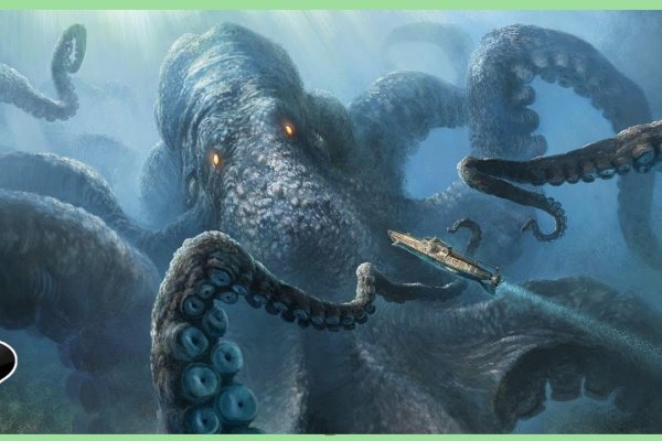 Kraken official