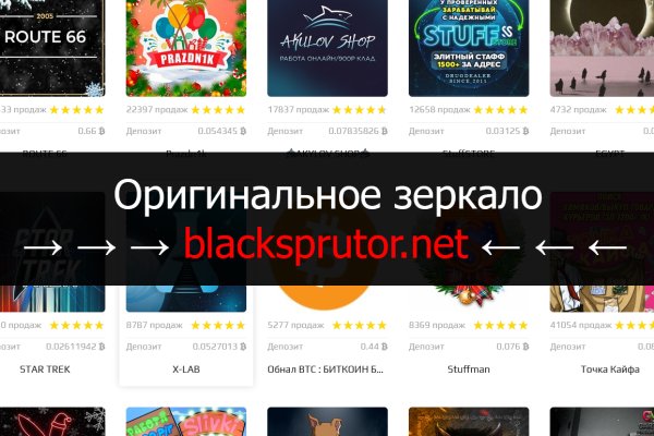 Кракен торговая kr2web in