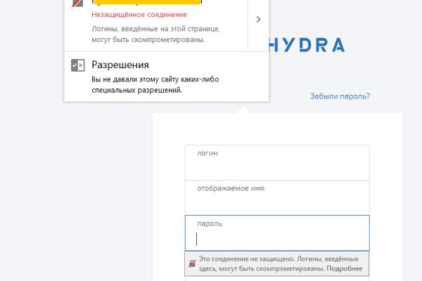 Ссылка на кракен тор kr2web in